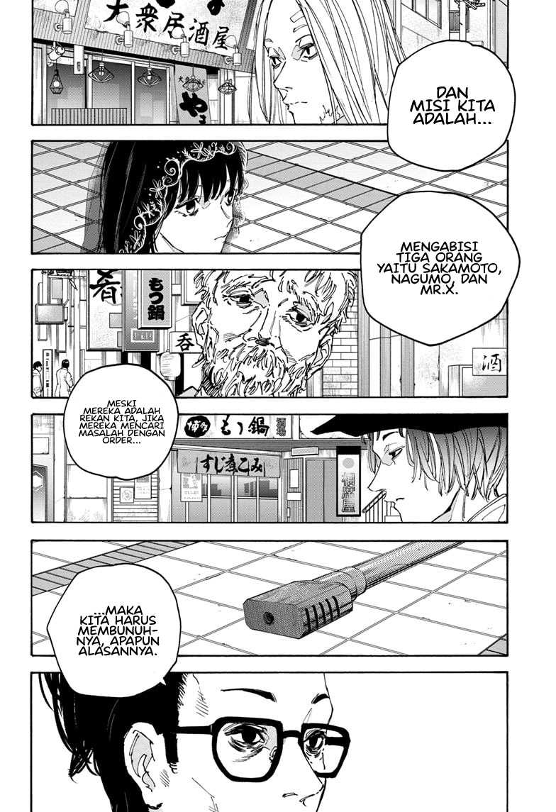 Sakamoto Days Chapter 169 - halaman 13