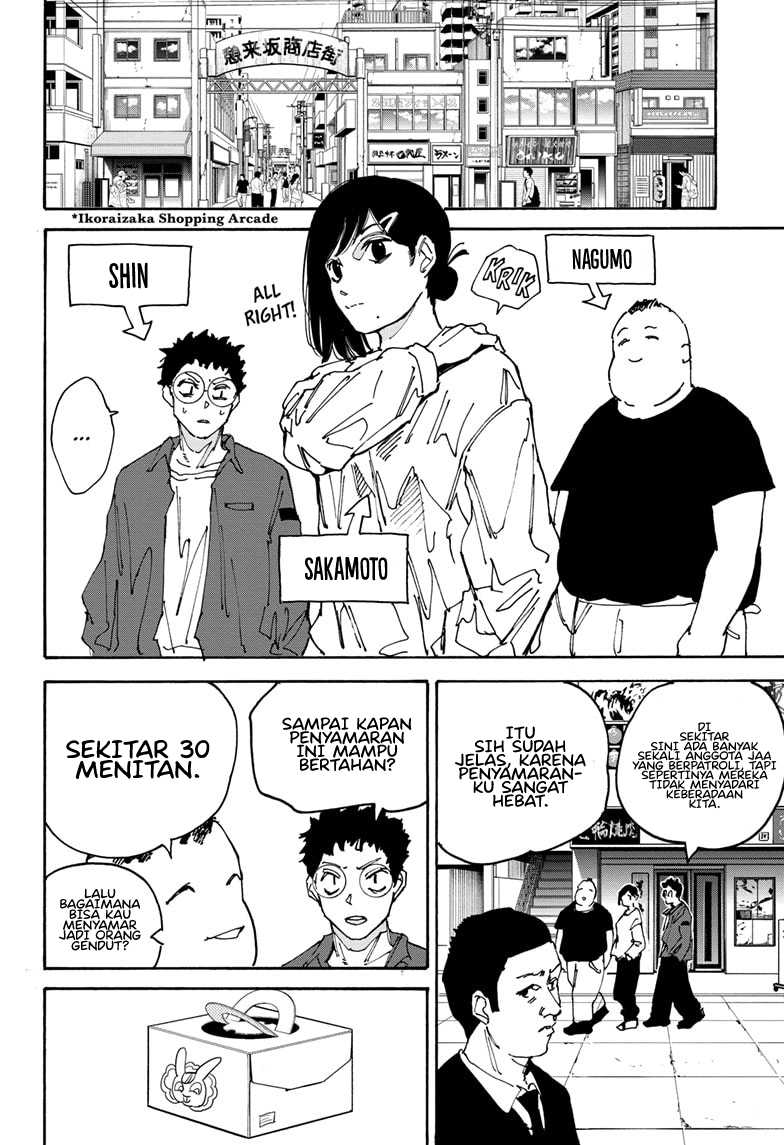 Sakamoto Days Chapter 169 - halaman 17