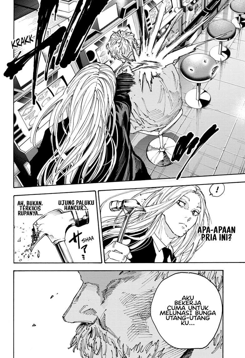 Sakamoto Days Chapter 169 - halaman 7