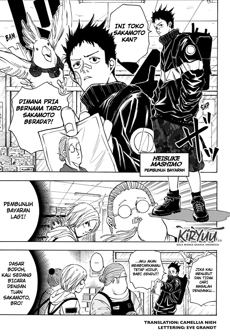 Sakamoto Days Chapter 17 - halaman 4