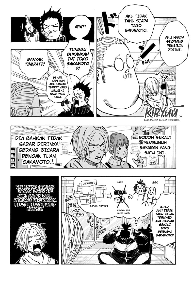 Sakamoto Days Chapter 17 - halaman 5