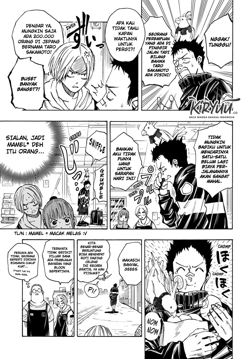 Sakamoto Days Chapter 17 - halaman 6