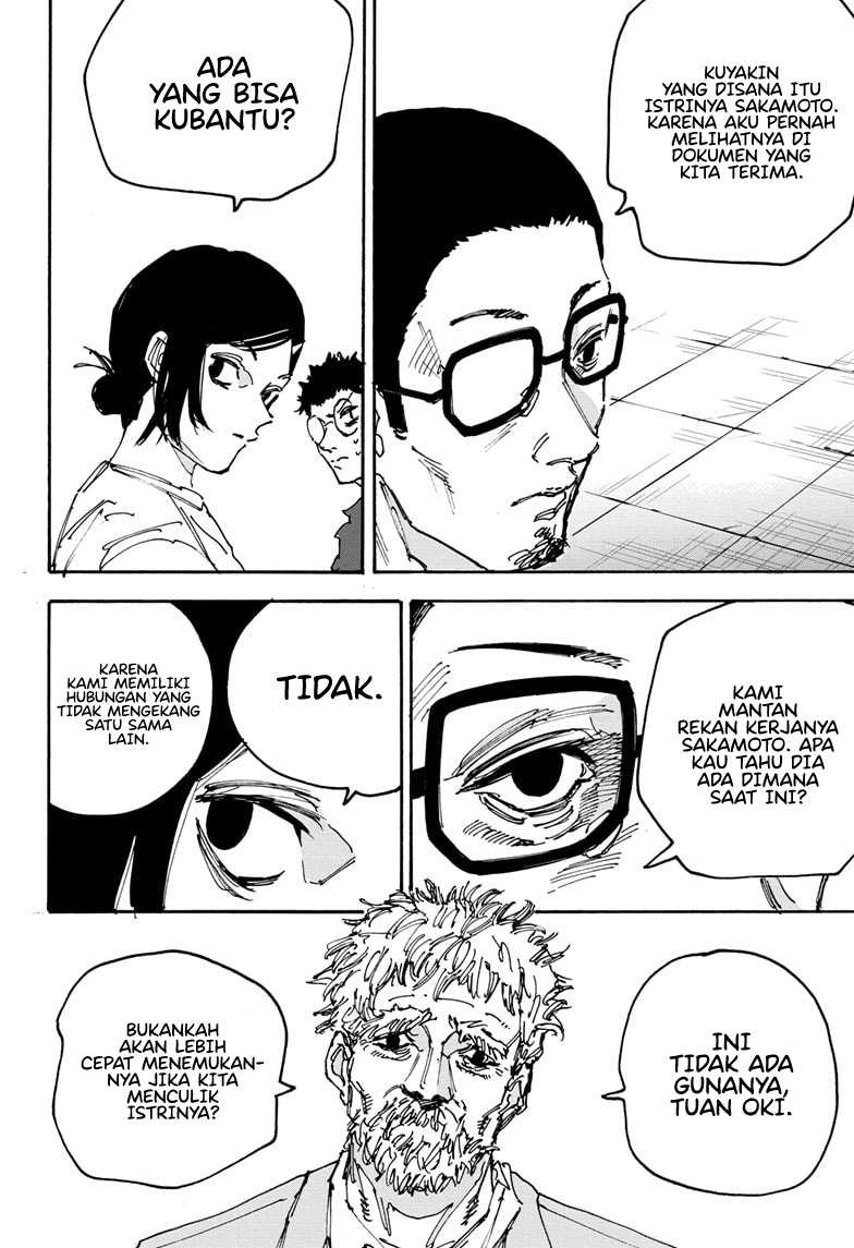 Sakamoto Days Chapter 170 - halaman 3