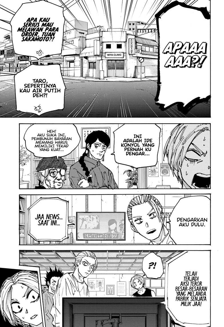 Sakamoto Days Chapter 171 - halaman 18