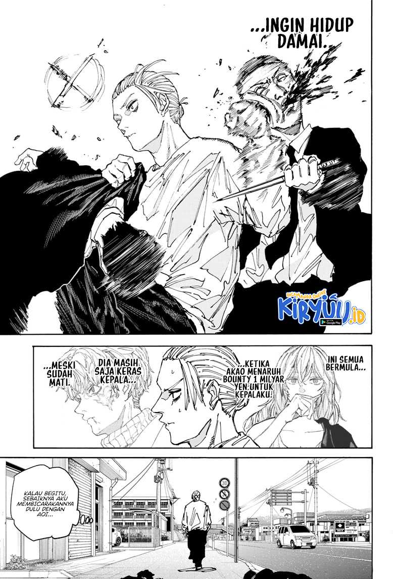 Sakamoto Days Chapter 171 - halaman 6