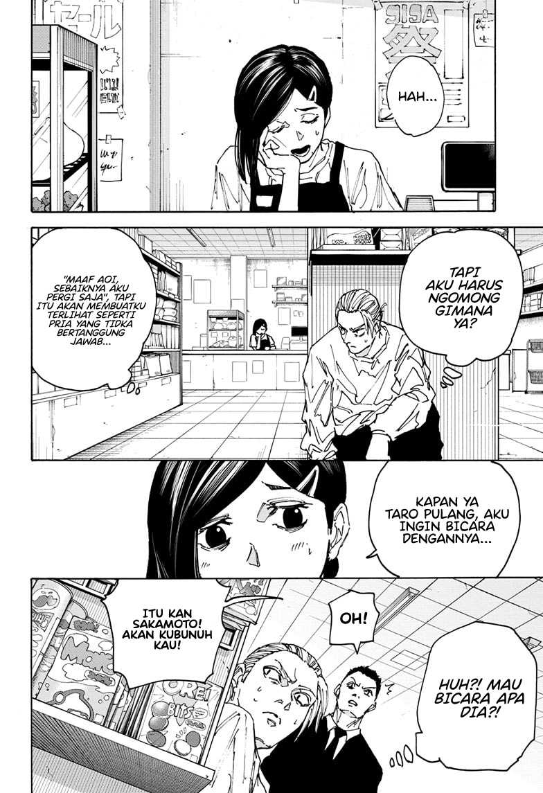 Sakamoto Days Chapter 171 - halaman 7
