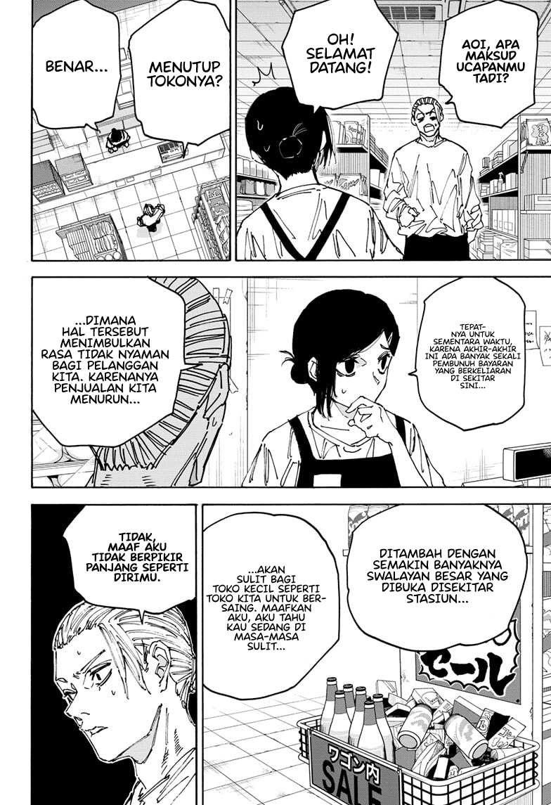 Sakamoto Days Chapter 171 - halaman 9
