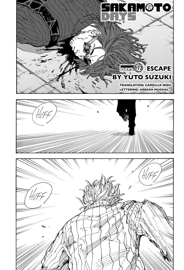 Sakamoto Days Chapter 173 - halaman 3