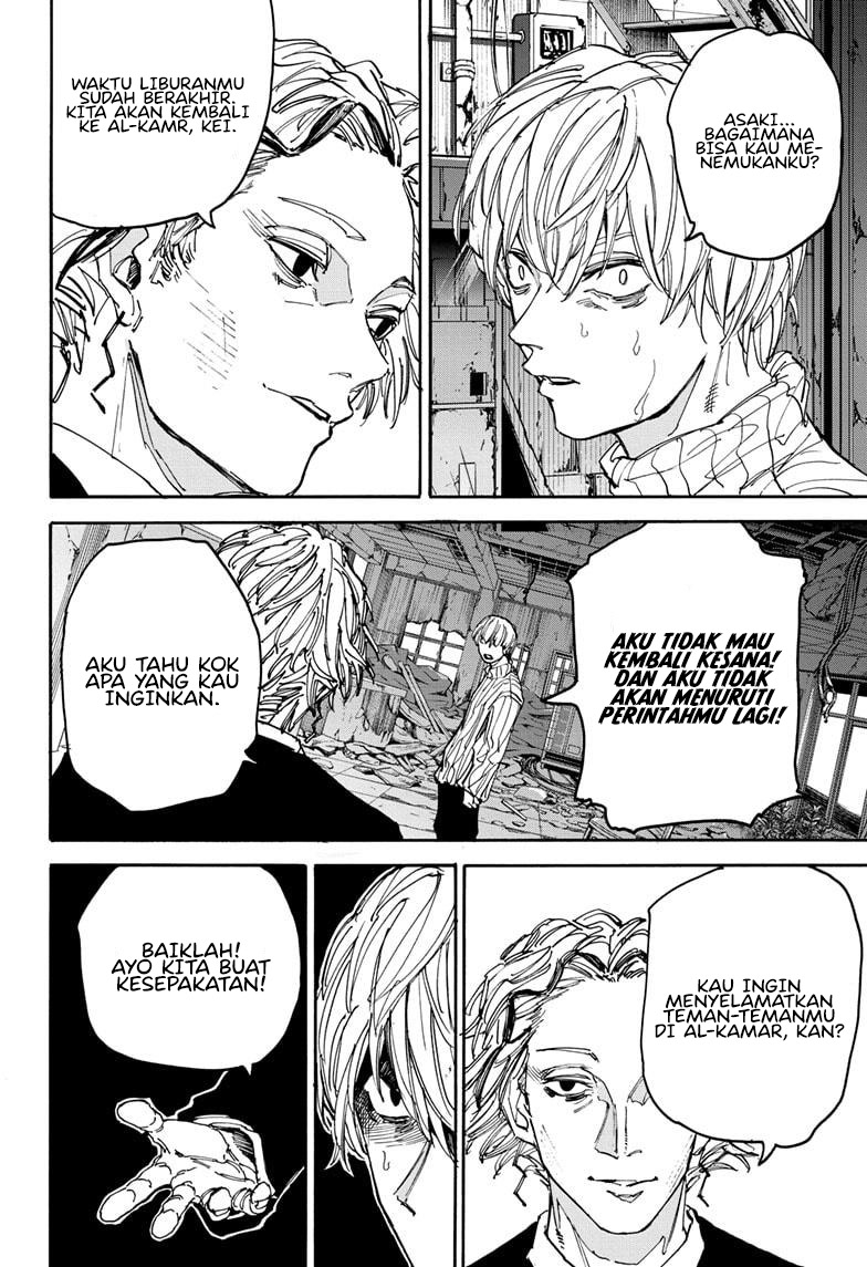 Sakamoto Days Chapter 174 - halaman 12