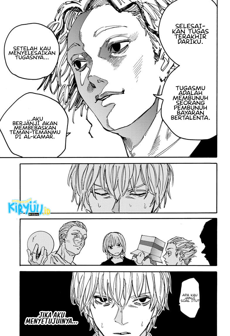 Sakamoto Days Chapter 174 - halaman 13
