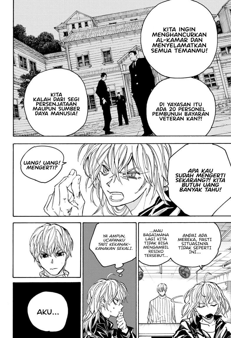 Sakamoto Days Chapter 174 - halaman 6