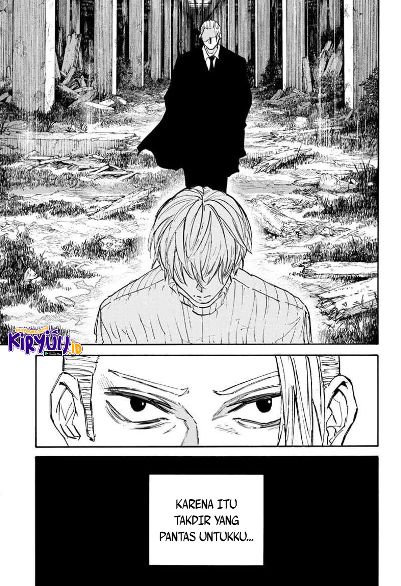 Sakamoto Days Chapter 175 - halaman 12