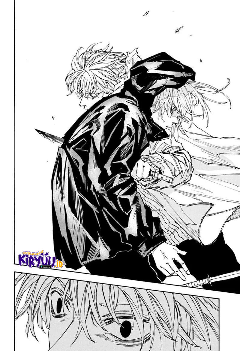 Sakamoto Days Chapter 175 - halaman 7