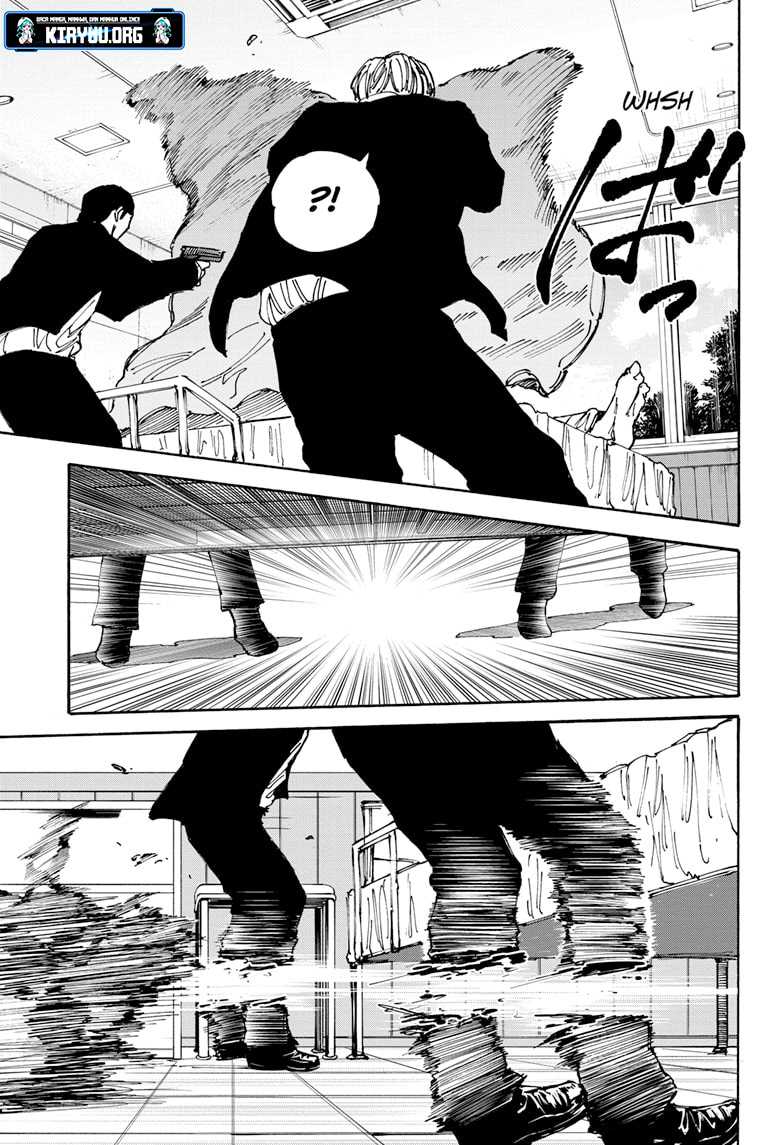 Sakamoto Days Chapter 176 - halaman 12