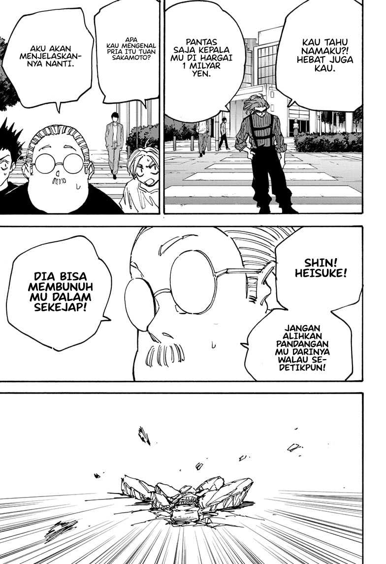 Sakamoto Days Chapter 177 - halaman 12