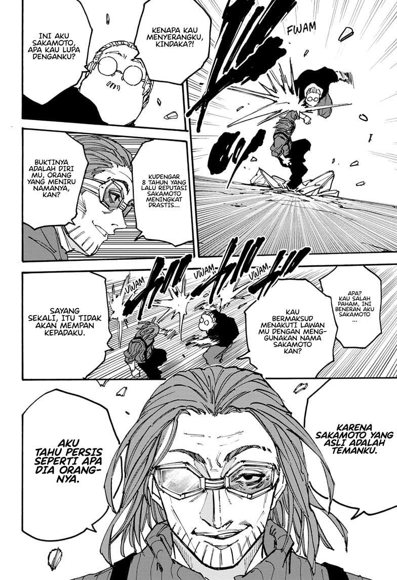 Sakamoto Days Chapter 177 - halaman 17