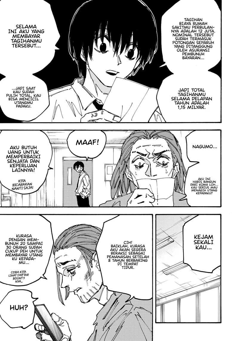 Sakamoto Days Chapter 177 - halaman 7