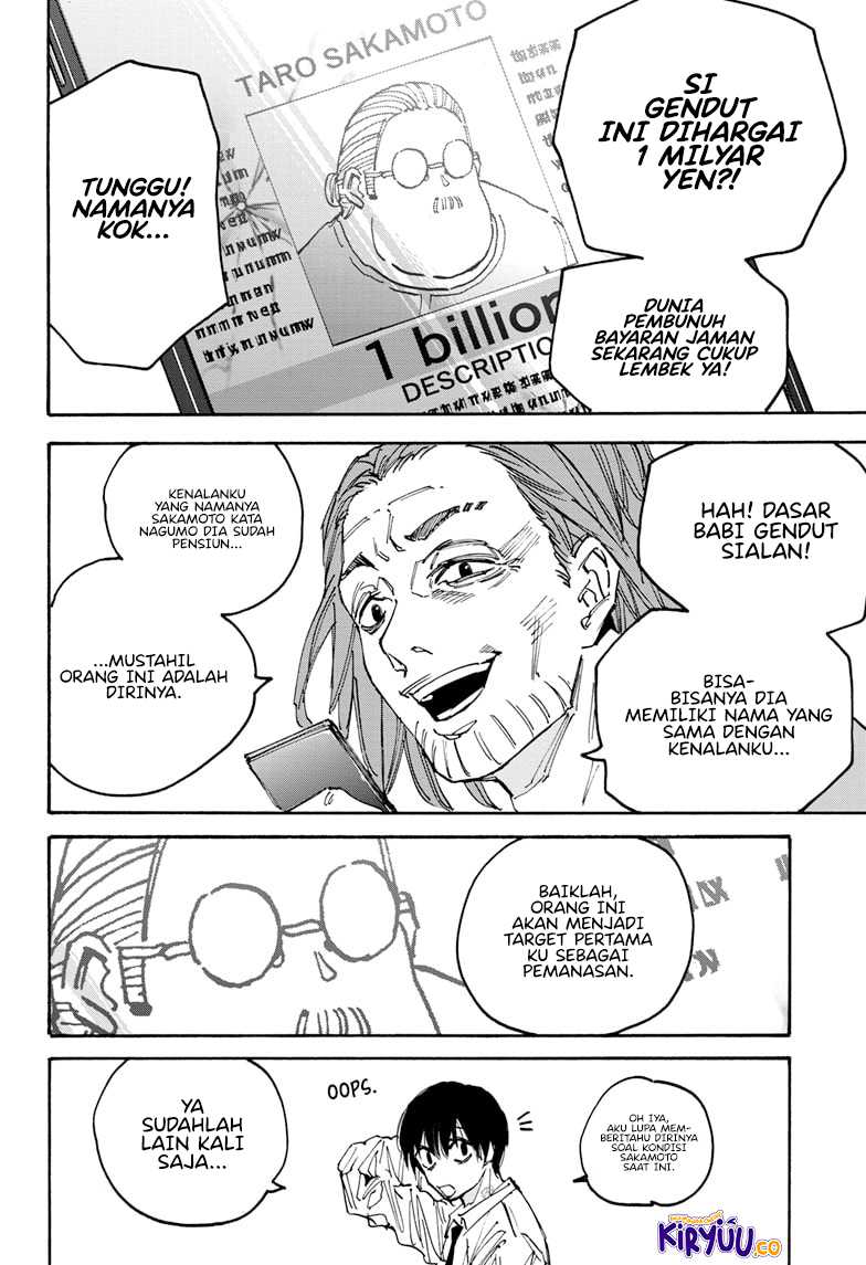 Sakamoto Days Chapter 177 - halaman 8