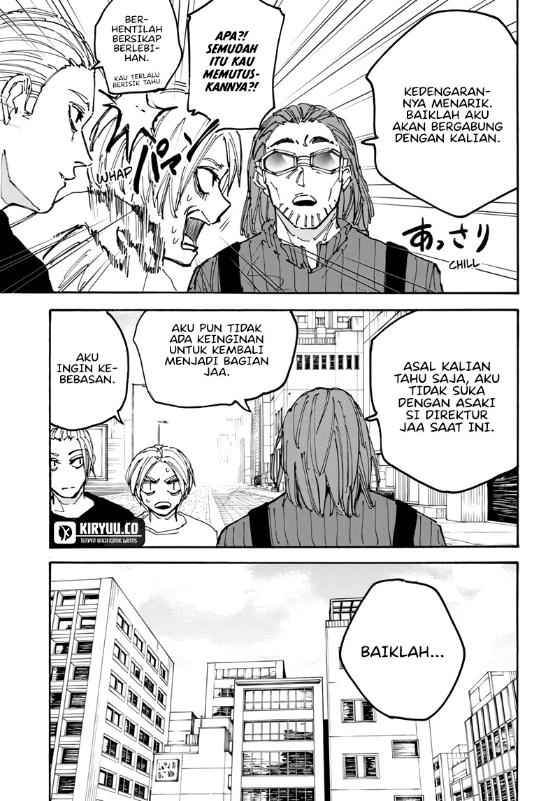 Sakamoto Days Chapter 178 - halaman 5