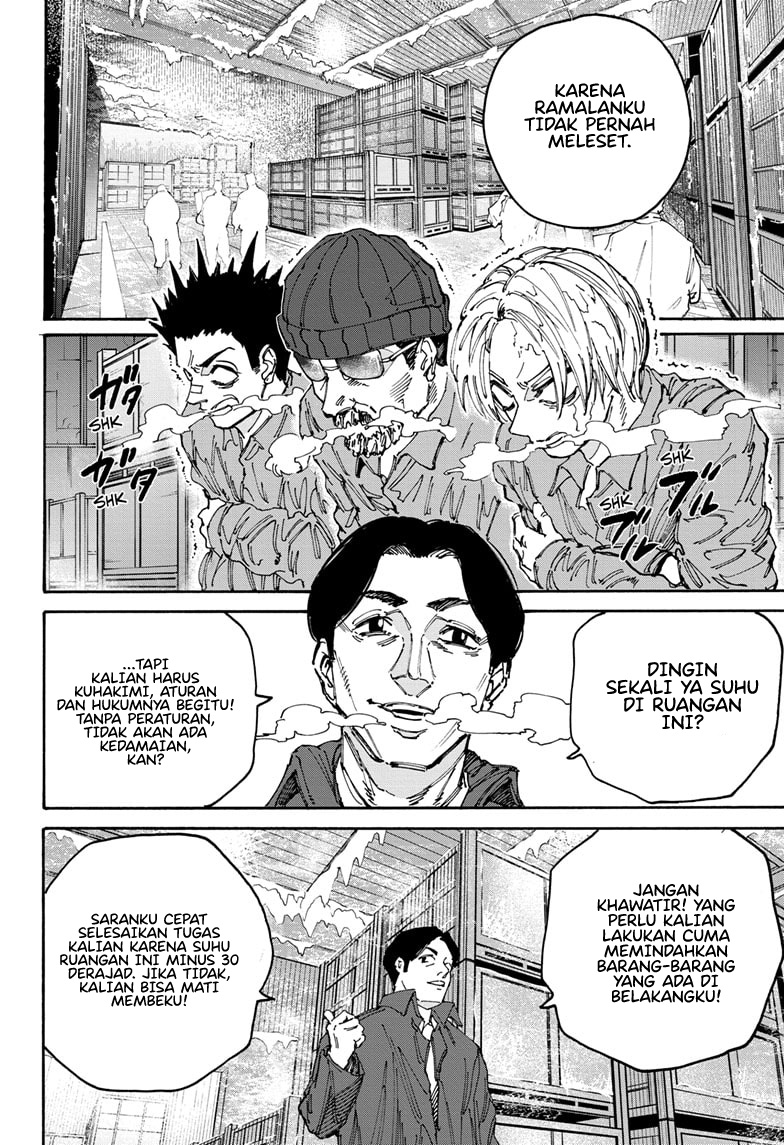 Sakamoto Days Chapter 183 - halaman 7
