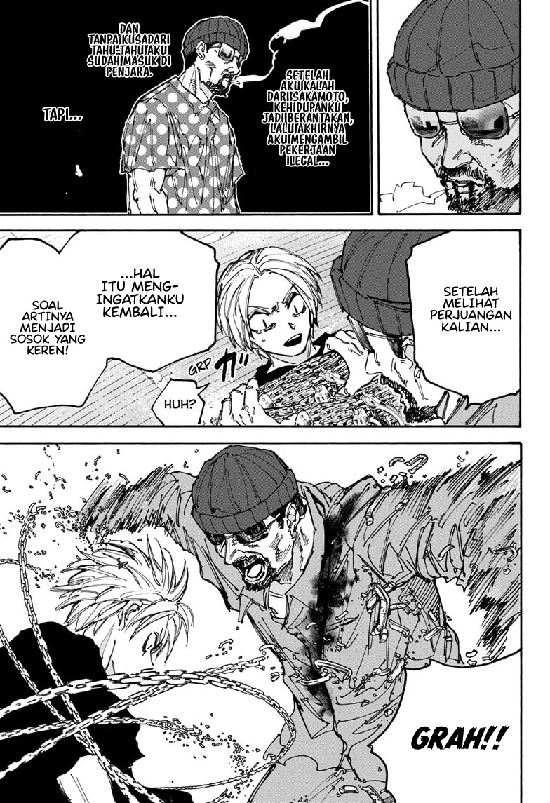 Sakamoto Days Chapter 184 - halaman 12