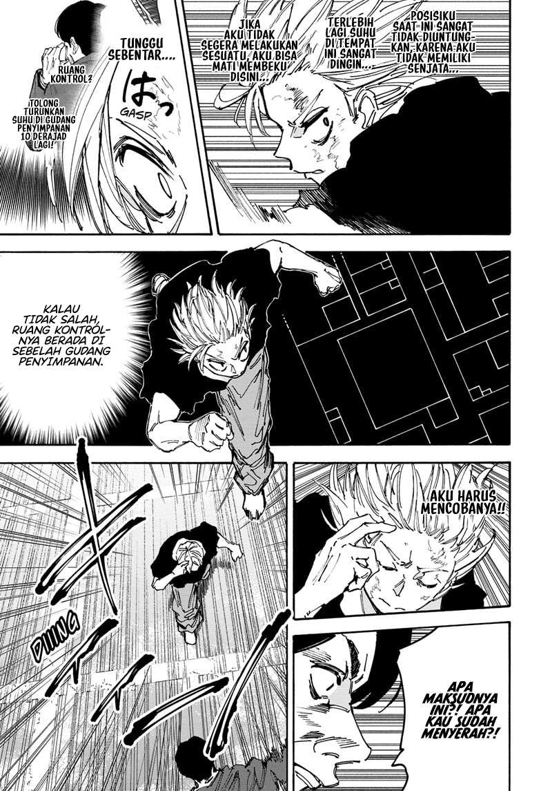 Sakamoto Days Chapter 184 - halaman 14