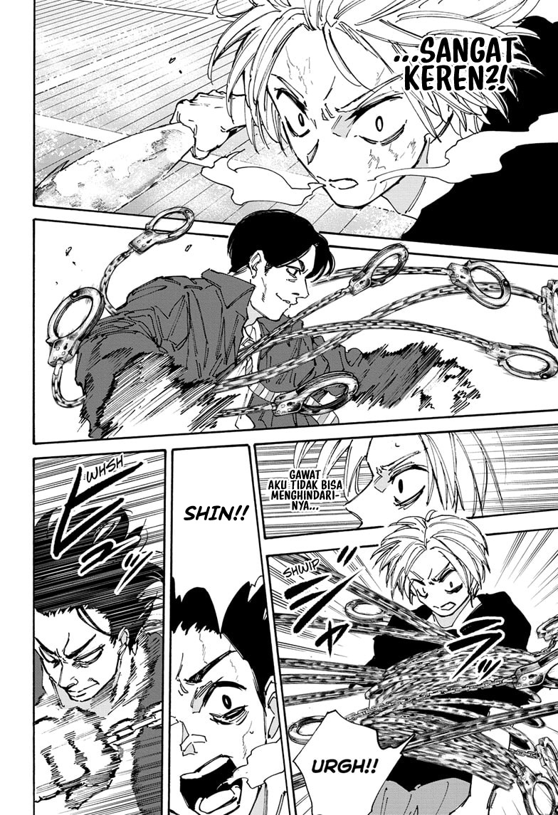 Sakamoto Days Chapter 184 - halaman 7