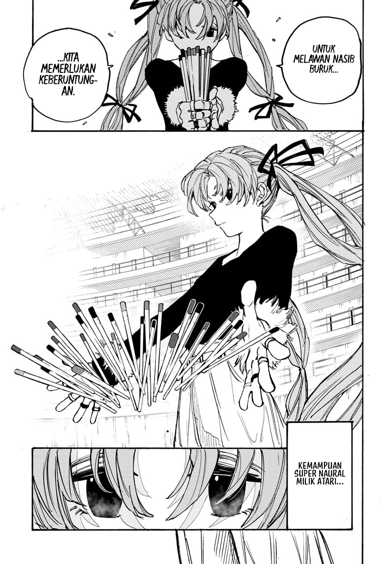 Sakamoto Days Chapter 186 - halaman 14