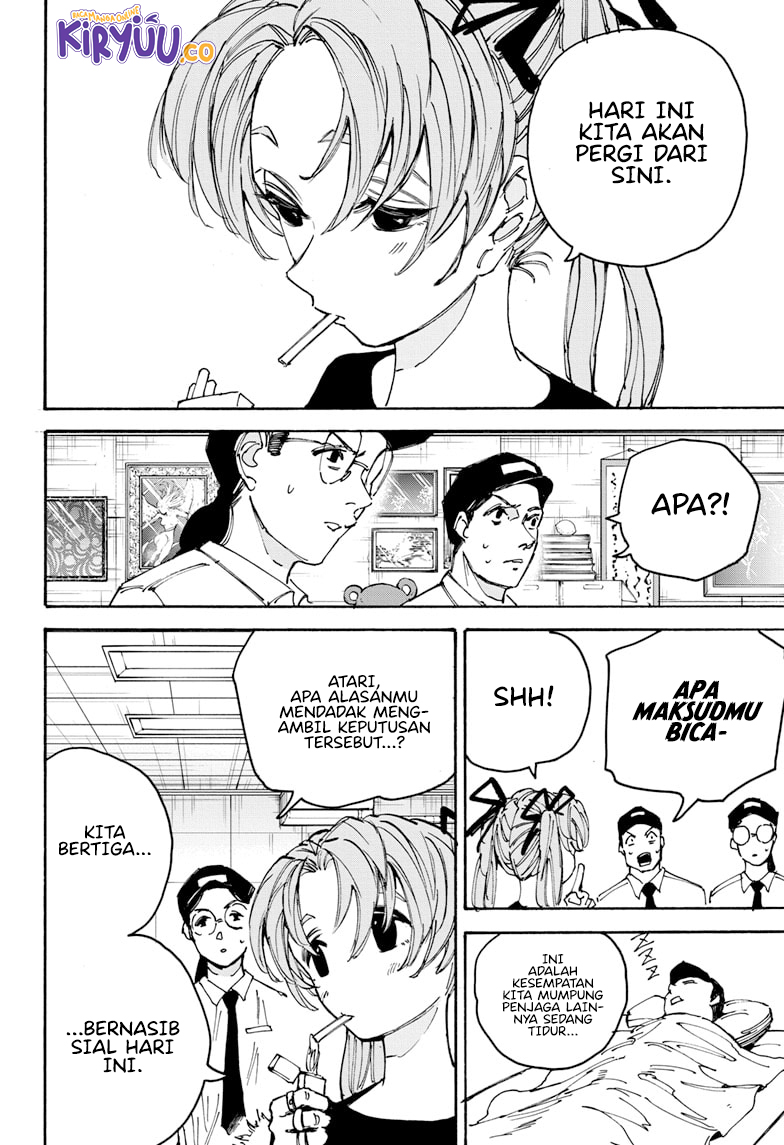 Sakamoto Days Chapter 186 - halaman 7