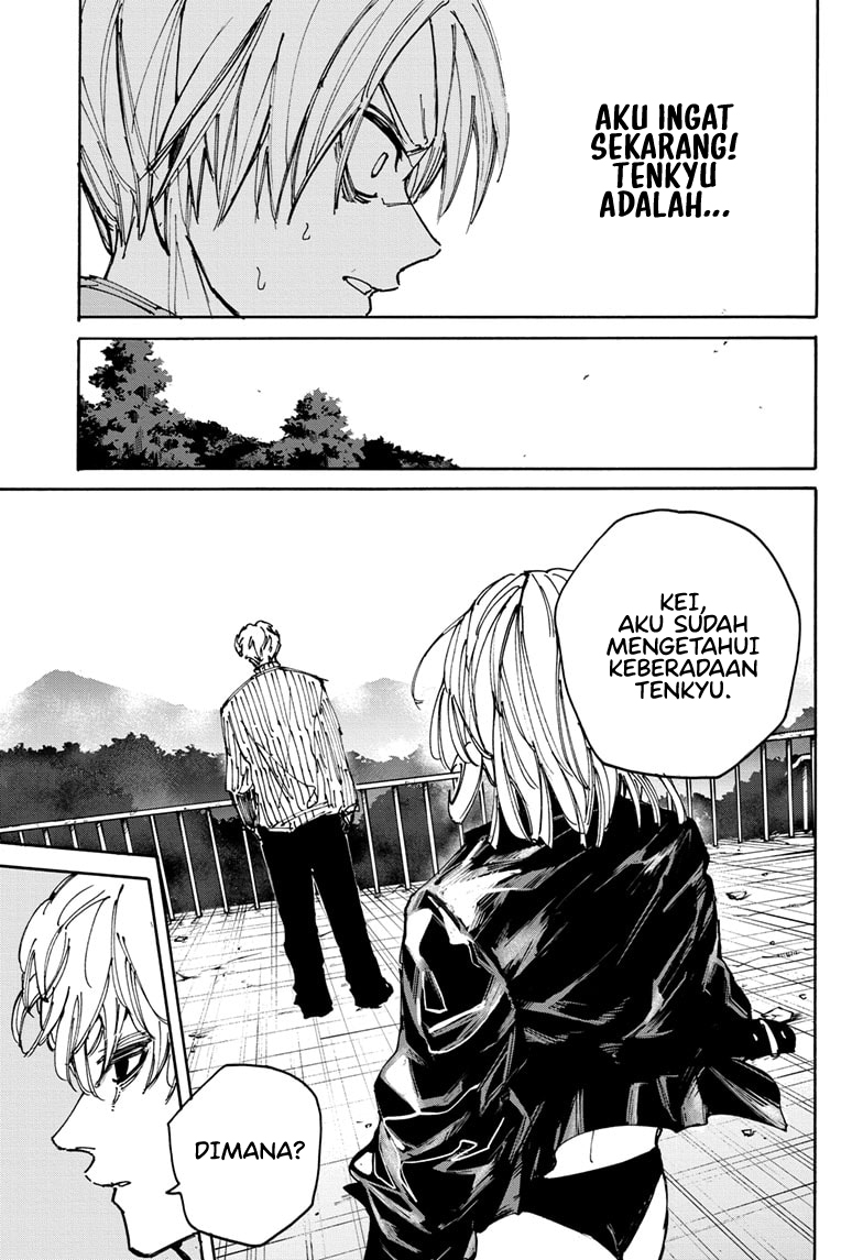 Sakamoto Days Chapter 187 - halaman 7