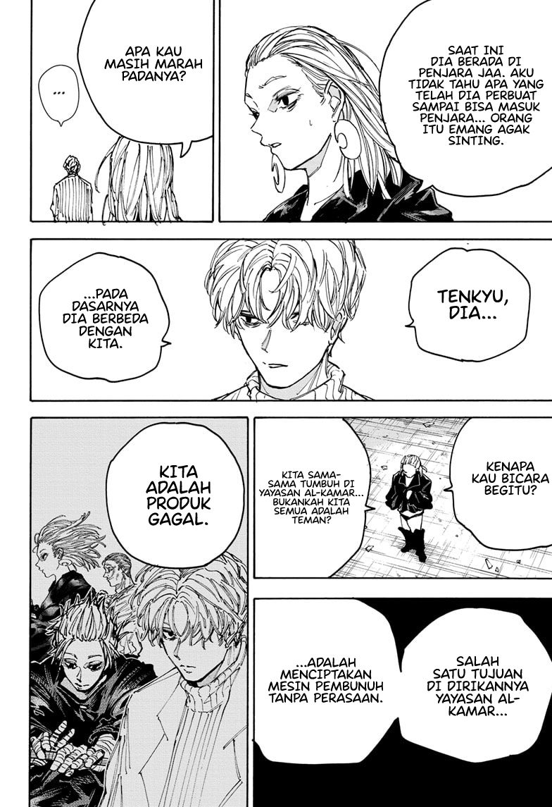 Sakamoto Days Chapter 187 - halaman 8