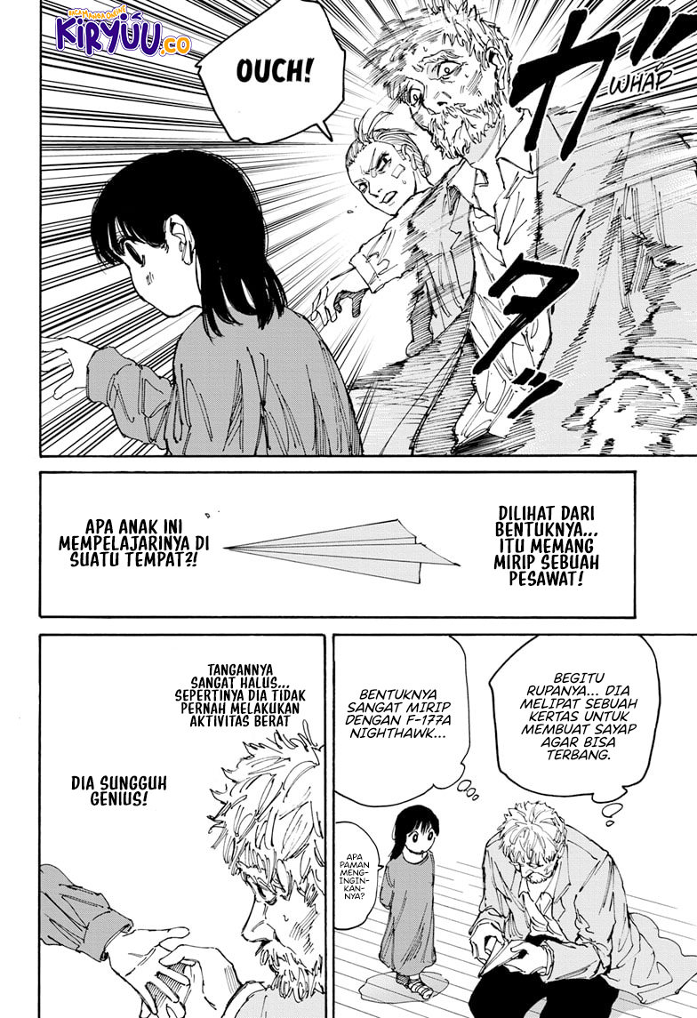 Sakamoto Days Chapter 188 - halaman 12