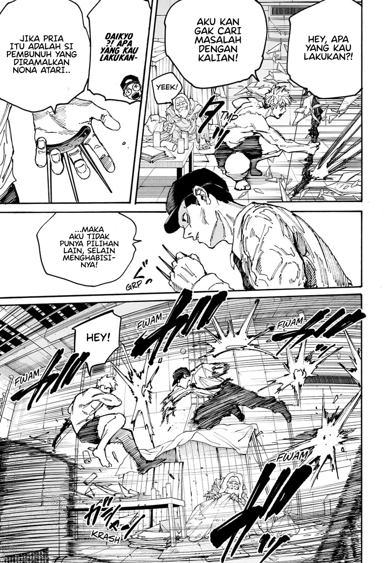 Sakamoto Days Chapter 189 - halaman 13