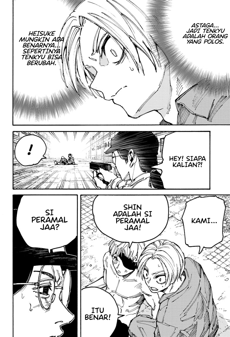 Sakamoto Days Chapter 189 - halaman 18