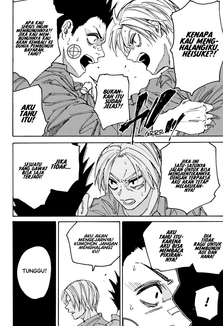 Sakamoto Days Chapter 189 - halaman 6