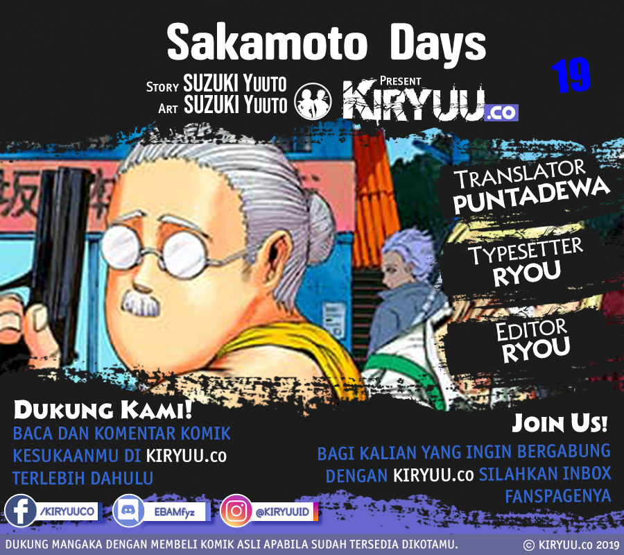 Sakamoto Days Chapter 19 - halaman 2