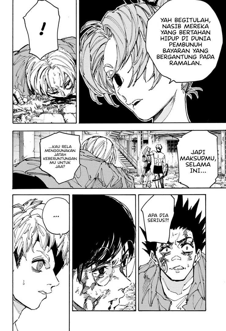 Sakamoto Days Chapter 191 - halaman 14