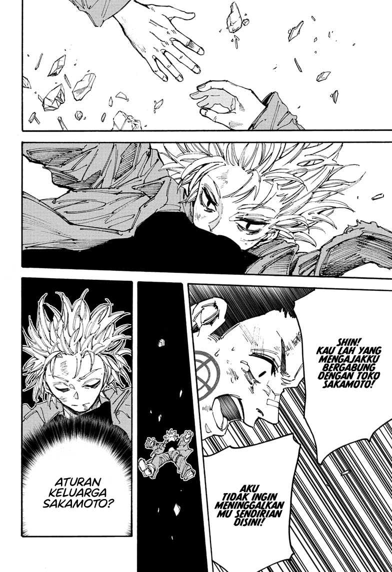 Sakamoto Days Chapter 192 - halaman 8