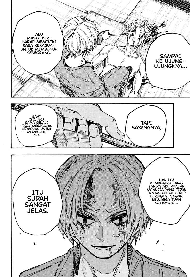 Sakamoto Days Chapter 194 - halaman 17