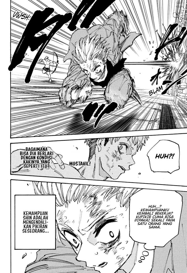 Sakamoto Days Chapter 194 - halaman 6