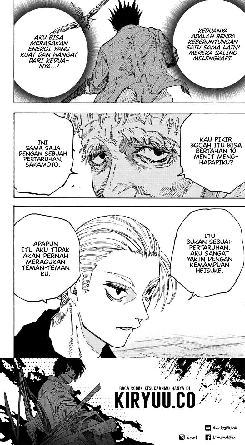 Sakamoto Days Chapter 195 - halaman 12