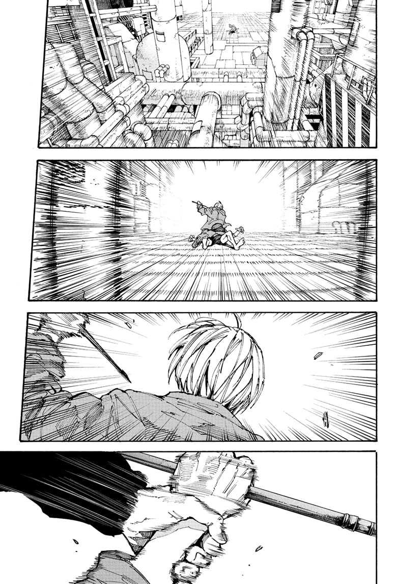 Sakamoto Days Chapter 195 - halaman 13