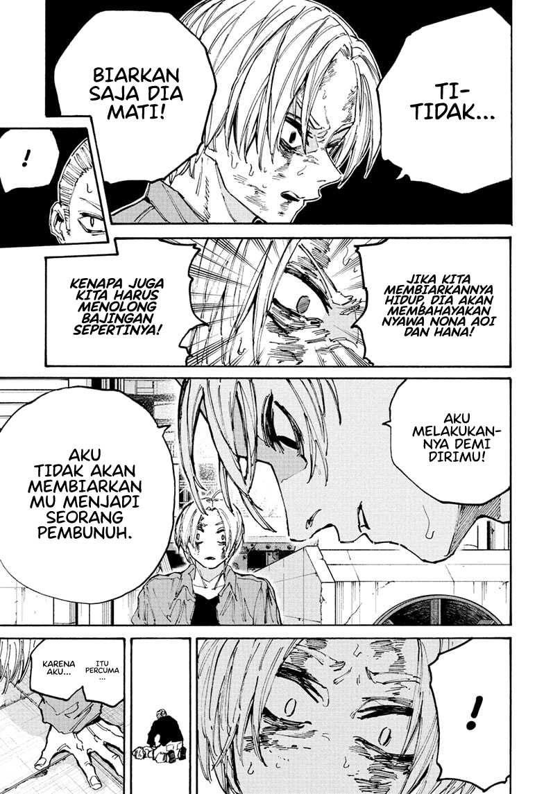Sakamoto Days Chapter 195 - halaman 17