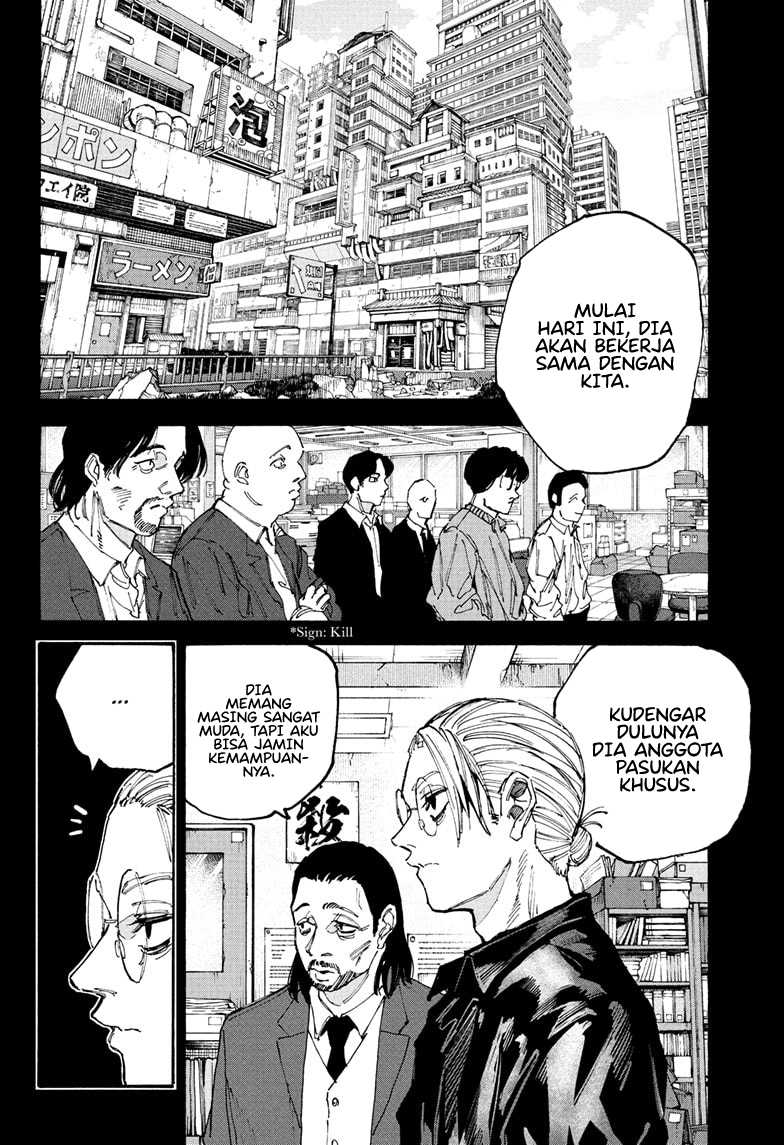 Sakamoto Days Chapter 195 - halaman 20