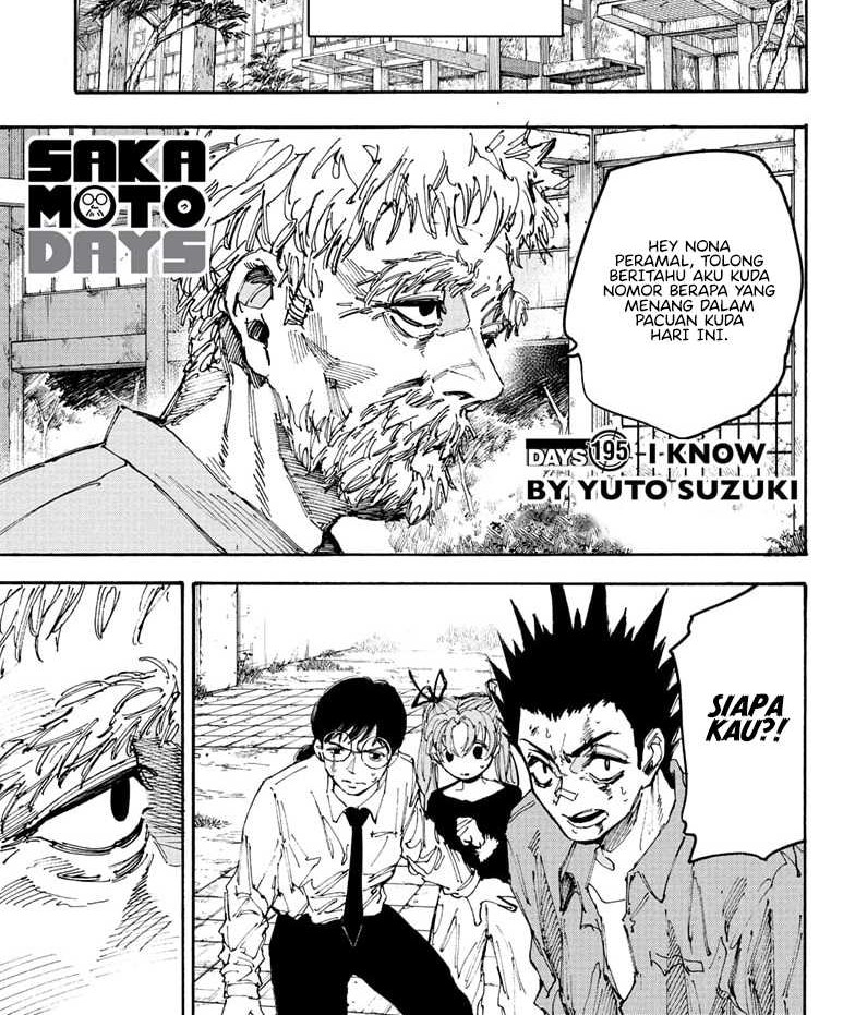 Sakamoto Days Chapter 195 - halaman 3