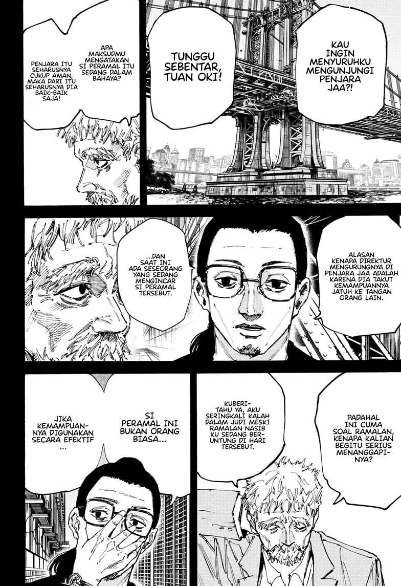 Sakamoto Days Chapter 195 - halaman 4