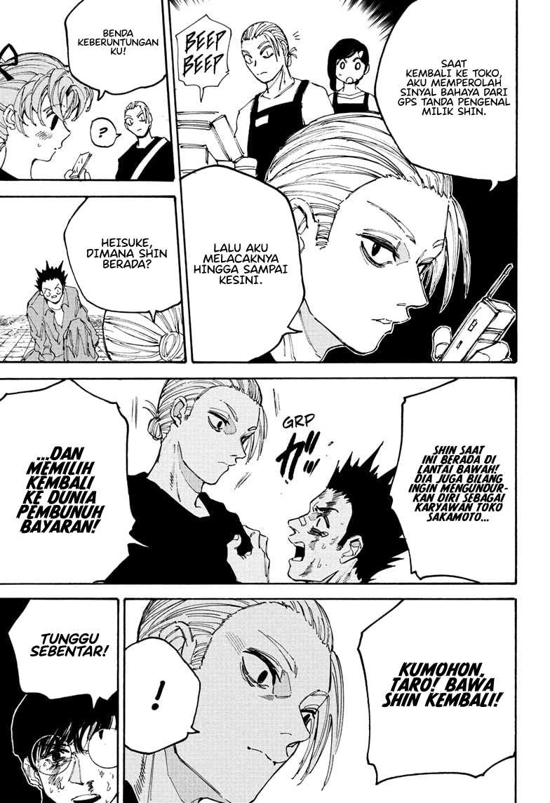 Sakamoto Days Chapter 195 - halaman 9