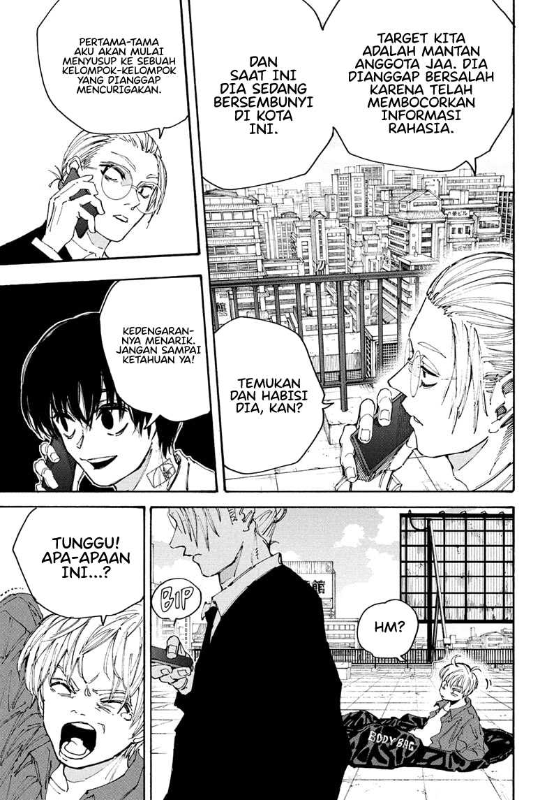 Sakamoto Days Chapter 196 - halaman 12