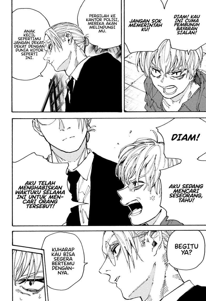 Sakamoto Days Chapter 196 - halaman 15