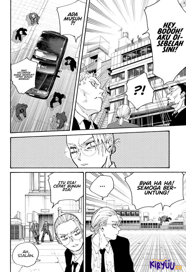Sakamoto Days Chapter 196 - halaman 17
